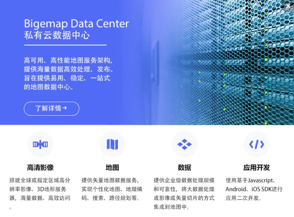 探索免费数据处理服务的无限可能